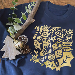 All Things Christmas - Baby Vest / Sleepsuit